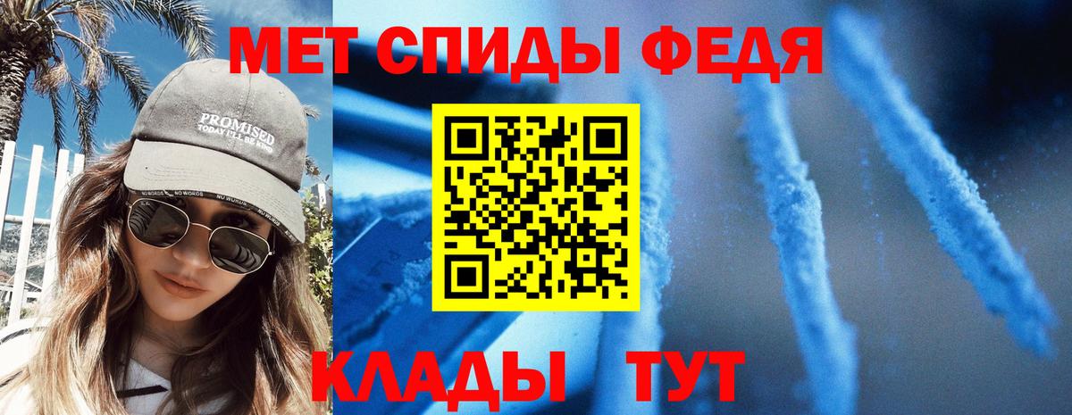  COCAIN Боровичи