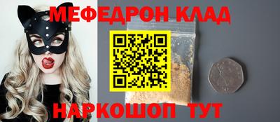 не бодяженный Апрелевка