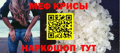 мдпв Апшеронск