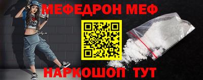 не бодяженный Апрелевка