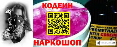 мдпв Апшеронск
