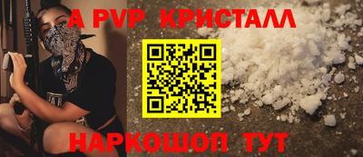 эйфоретик Аргун