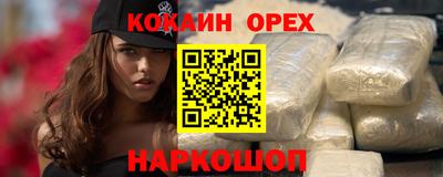 мдпв Апшеронск