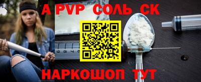 не бодяженный Апрелевка