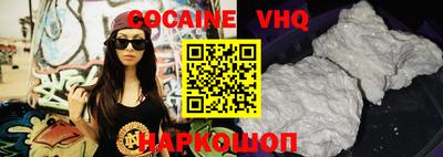 не бодяженный Апрелевка