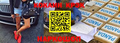 мдпв Апшеронск