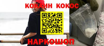 мдпв Апшеронск