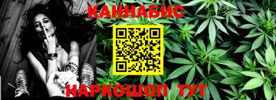 эйфоретик Аргун