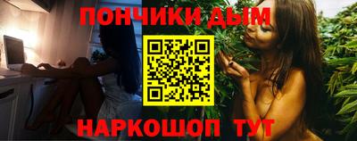 мдпв Апшеронск