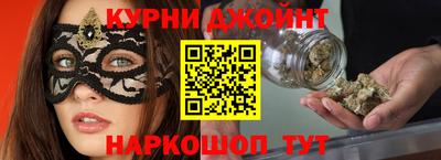 мдпв Апшеронск