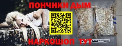 мдпв Апшеронск