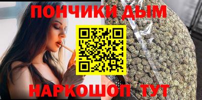мдпв Апшеронск