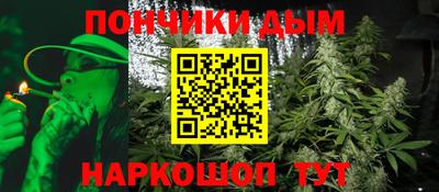 эйфоретик Аргун