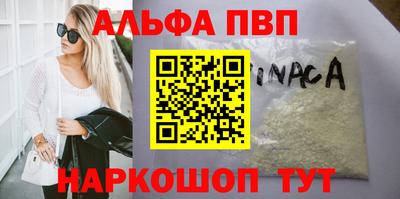 не бодяженный Апрелевка