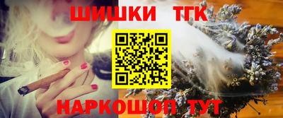 не бодяженный Апрелевка