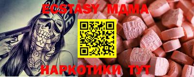 эйфоретик Аргун