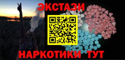 эйфоретик Аргун