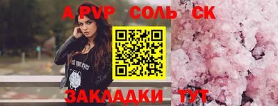 не бодяженный Апрелевка