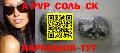 не бодяженный Апрелевка