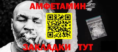 эйфоретик Аргун