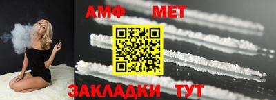 не бодяженный Апрелевка