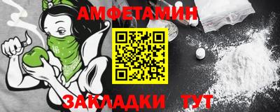 не бодяженный Апрелевка