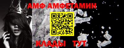 эйфоретик Аргун
