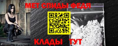 мдпв Апшеронск