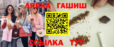 не бодяженный Апрелевка