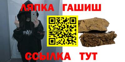 не бодяженный Апрелевка