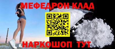 эйфоретик Аргун