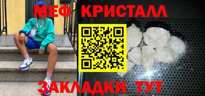не бодяженный Апрелевка
