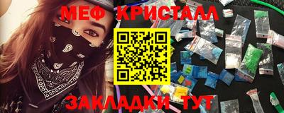 не бодяженный Апрелевка