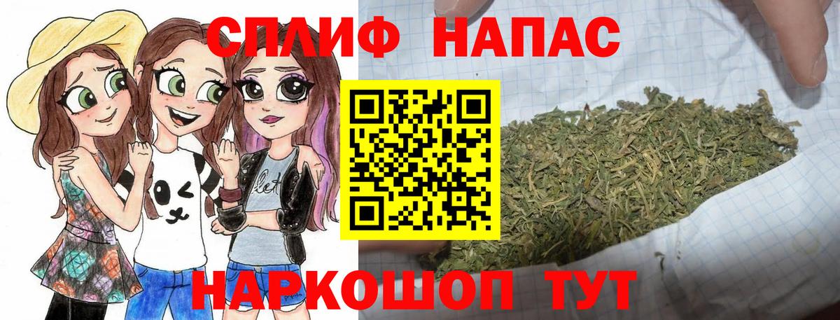 МАРИХУАНА ГИДРОПОН Боровичи